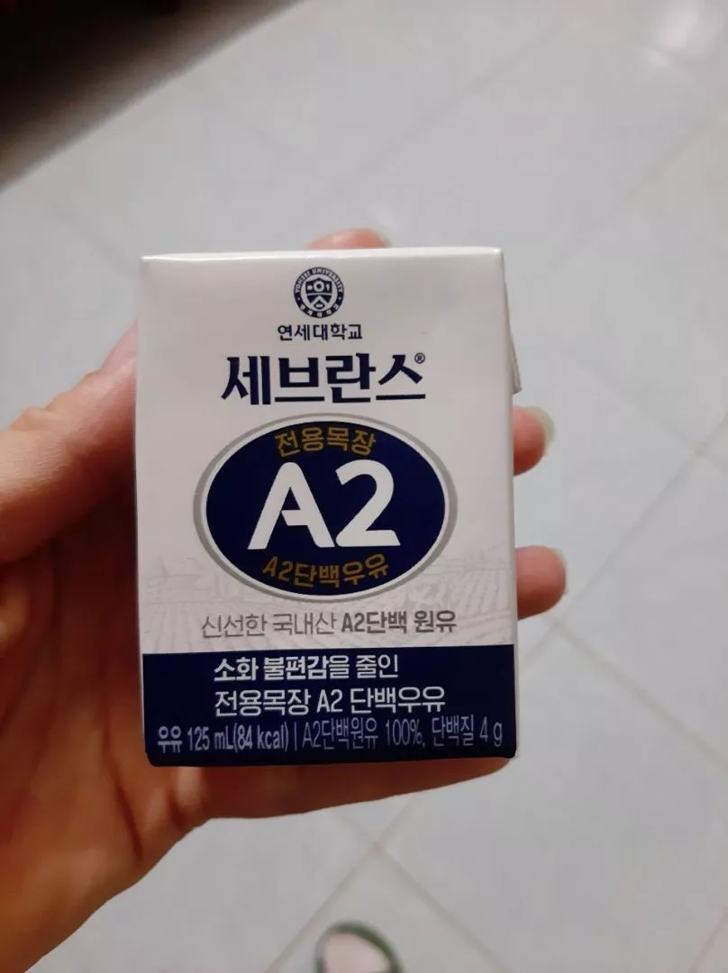 sữa a2 hàn quốc